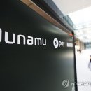 나무1