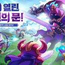 주식회사 미디어파란