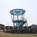 노을이물드는언덕 이미지