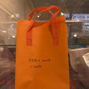 주영카페 | [청주] 청주샌드베이글맛집 ㅣ 카페,주영 ㅣ 청주카페
