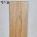 햇빛마루 네이버블로그