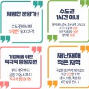 용산산업 이미지