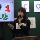 이주화어학원 네이버블로그