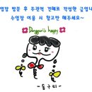 기장생활체육센터 수영장 | 해운대 생활체육센터 수영장 자유수영(평일, 주말 일일 자유수영)