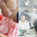 신혜연헤어