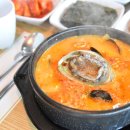 삼척해물 이미지