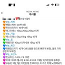 송파구 공동육아나눔터 이미지