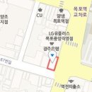 북항에이스비뇨기과의원 티스토리