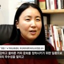 KNN 생방송 투데이에 부산커피교육센터가!!!!!! 이미지