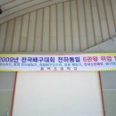 동백초등학교 이미지