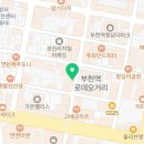 샵도쿄시장 부천역점 이미지