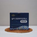 뷰티엔건강