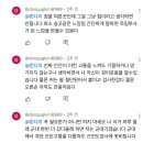 할머니 근전도 검사한다는데 이미지