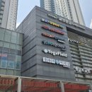 마라킹 - 춘천시 효석로9번길 18 | 합정역 레스토랑 아웃백 스테이크하우스 신메뉴 마라 투움바 파스타 후기
