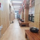 김가네암소한마리 이미지