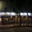 역곡서울약국 네이버블로그