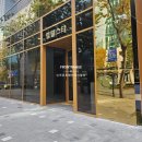 스타빌딩
