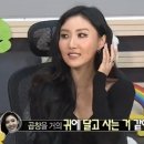 시흥황소곱창산곡점 이미지