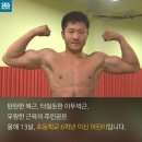 신동-117 이미지