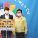 청강유통 이미지