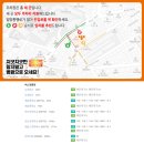 효성정형외과의원 이미지