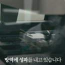연세엔지니어링(주) 이미지