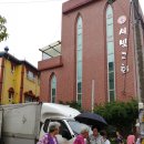 대한예수교장로회 새빛교회 이미지