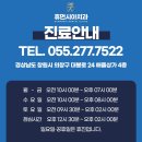 휴먼시아치과의원 이미지