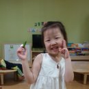 승연이네