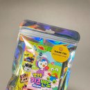 주니스어린이집 | 돌잡이 이벤트선물 목록 답례품 스냅업체 주니스냅 후기 쌍둥이 돌잔치 준비 과정 공유