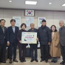 음성군노인복지관 충북일보