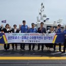 장흥파출소 이미지