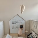 아봉당 | [아이방꾸미기] 자석보드와 독서대로 아이방 데드존 꾸미기