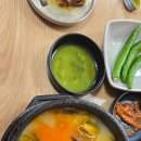 윤서방해장국