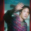 8에이트 이미지
