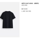 차니오리진