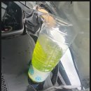 빵빵카센타 이미지