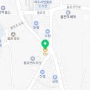 CU여수율촌점 이미지