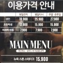 NC대학로 이미지