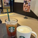 BMX경기장 | 세종 해밀동 스타벅스 드디어 오픈!! 주말 저녁 방문 후기