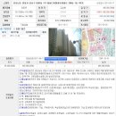 사파동222 이미지