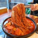 설하식당 네이버블로그