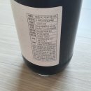 청년그로서리 바른청년 NFC 타트체리 착즙 1000ml 간편하게 건강을 지킬수 있어요~👍