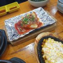 대전해물회집 이미지