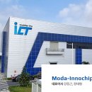 (주)모다이노칩 이미지