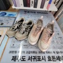 (주)효돈세탁기업 이미지