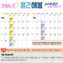 봄피아노교습소 이미지