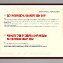 대우상가 이미지