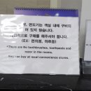 호텔 더 마크 해운대(Hotel The Mark Haeundae) 이미지