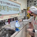 동아대학교 예술대학원 이미지